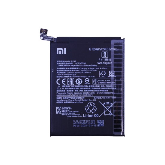 Battery BP42 for Xiaomi Mi 11 Lite/M2101K9AG/Mi 11 Lite 5G 4250mAh